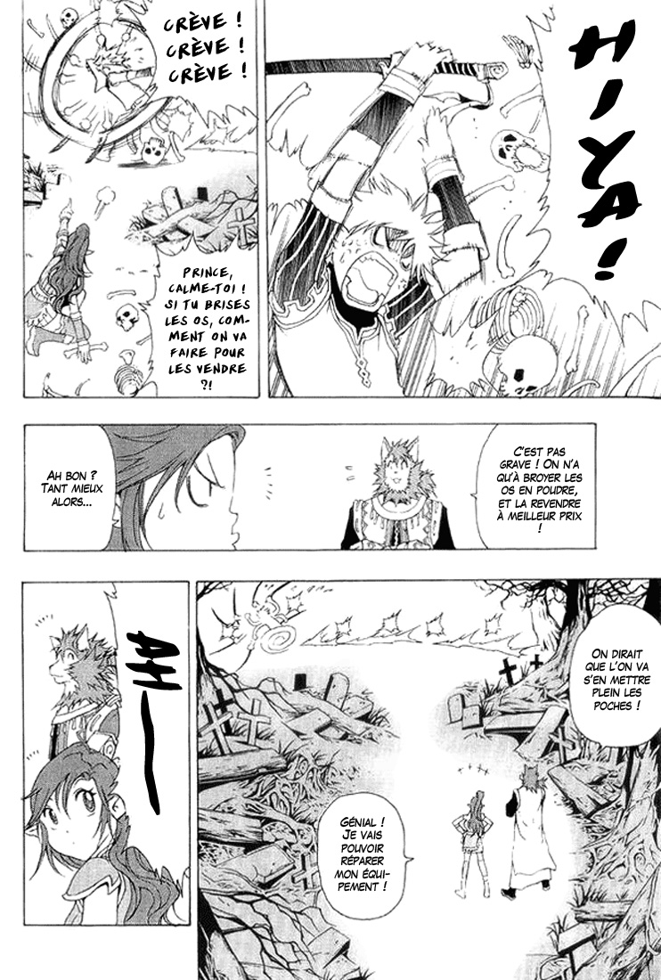 img Half Prince 5